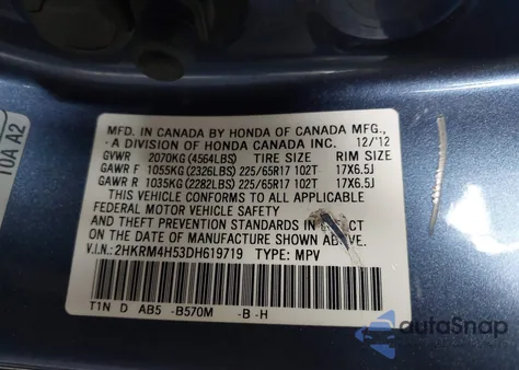 2013 Honda Cr-V Ex из США, поврежденный, VIN 2HKRM4H53DH619719